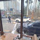해남철물점