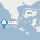 함박도부동산 이미지