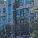 영통 행정사 사무소 이미지