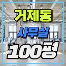 연제구-181 네이버블로그