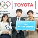 쌍용자동차남양주정비사업소