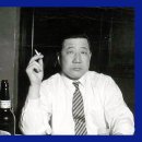 한국공업사주 이미지