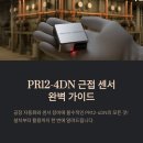 PNP PC | PR12-4DN, 기능과 설치 팁까지 한 번에 알려드릴게요