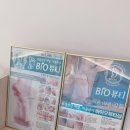 주촌네일맛집 아우룸79뷰티네일