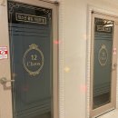 슈노래연습장 이미지