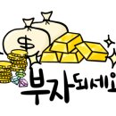 우석스크린골프 이미지