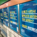 페이밴 이미지