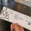 국립현대미술관 : 게임사회, 백 투 더퓨처 전시 후기 VR예약