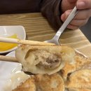 동방만두왕