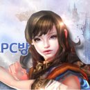 월드컵PC방 이미지