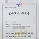 북부부동산공인중개사사무소 이미지