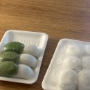 황금복떡