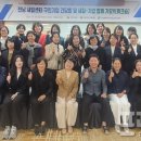 좌수영요양병원 이미지