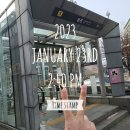예약국 | [내마반29기 강남3구에 0원히 살조 벵알] 2주차 과제 마지막 3탄! 양천구 목3동!