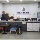 용인JH종합자동차검사소 이미지