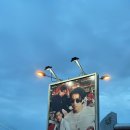 킨투어 네이버블로그