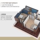 까사로마 이미지