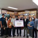 (학교)영동초 이미지