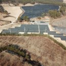 일신태양광발전소 이미지