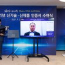 이스터마케팅서비스