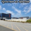 (주)와이앤피 이미지