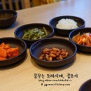 무명식당 이미지