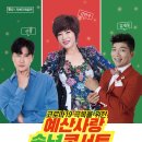 신성회관 이미지