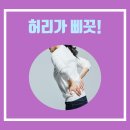 우리스포츠센타 이미지