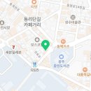 타코비 광주동명점 이미지