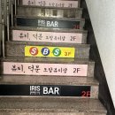 올스타노래클럽 이미지