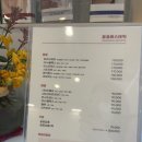 꼼에스테틱둔산