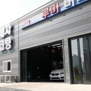 에이스카케어 네이버블로그