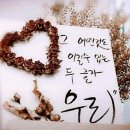 유성기원 이미지