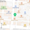 을지로 연탄구이 구월점 이미지