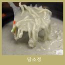 인계동 369-20 이미지