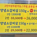 남대포 이미지