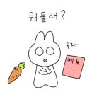 커피스탑 이미지