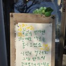 중앙농약종묘사 이미지