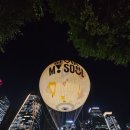 서울의 달 이미지