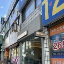 유니프레소
