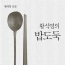 행복한글간 이미지