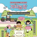 금창수산 이미지