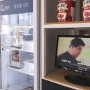 윤가비전(주) 이미지