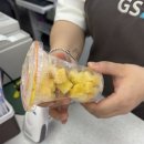 GS25 부산시티점 이미지