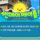 (주)네오젬 네이버블로그