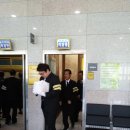 가미실 이미지