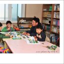 성수지역아동센터 이미지