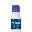 젬바이오 이미지