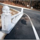 고향산천휴게소 이미지