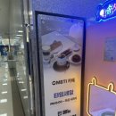 엔씨백화점수아팜